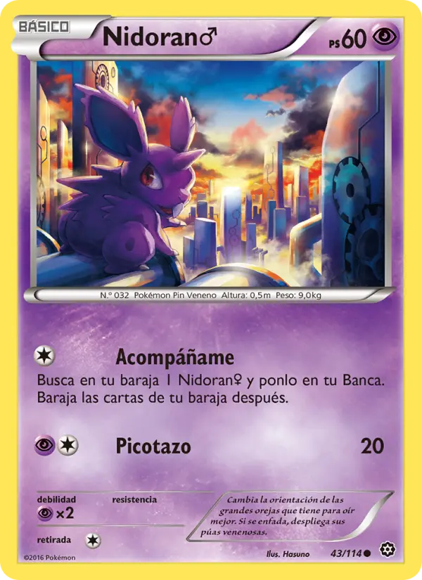 Nidoran♂