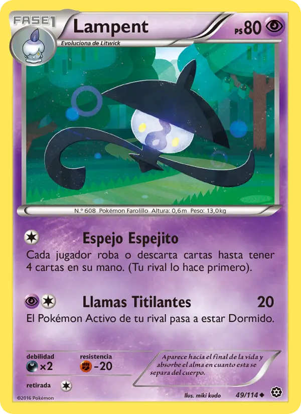 Lampent