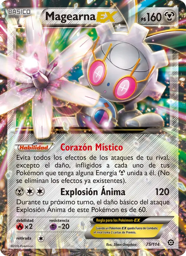 Magearna EX