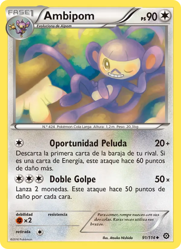 Ambipom