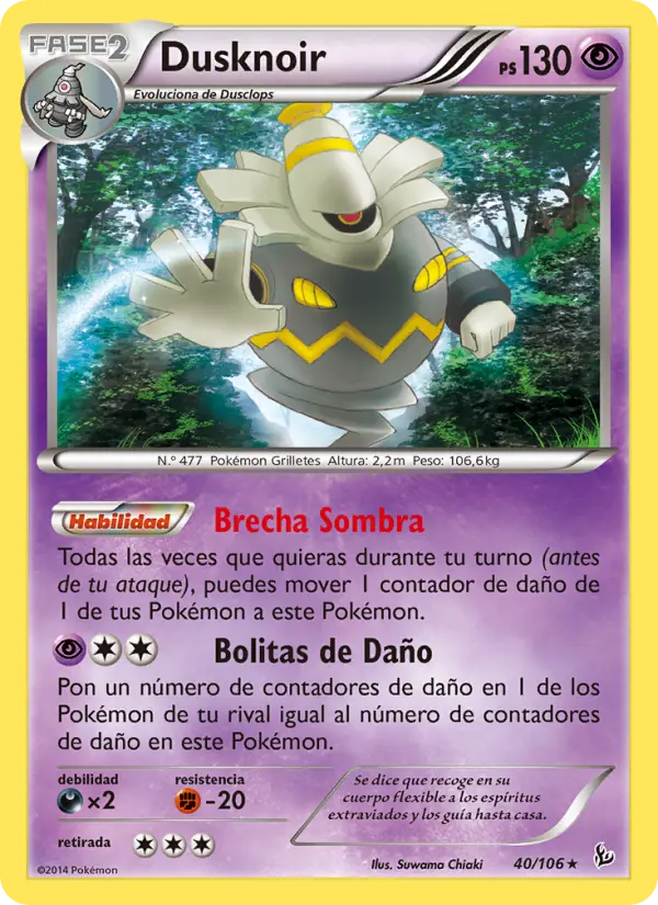 Dusknoir