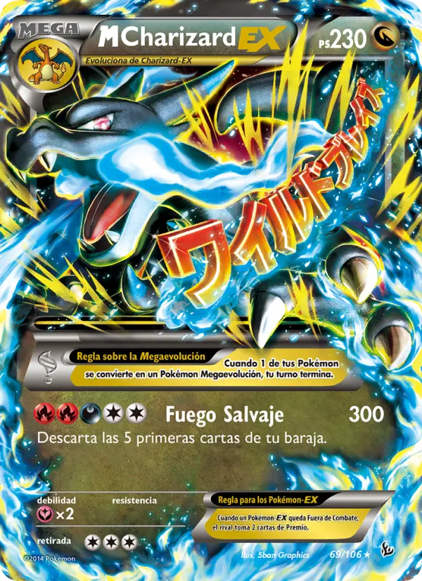 M-Charizard EX