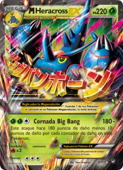 M-Heracross EX