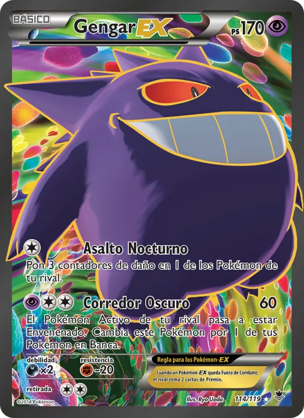 Gengar EX