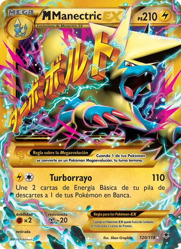 M-Manectric EX
