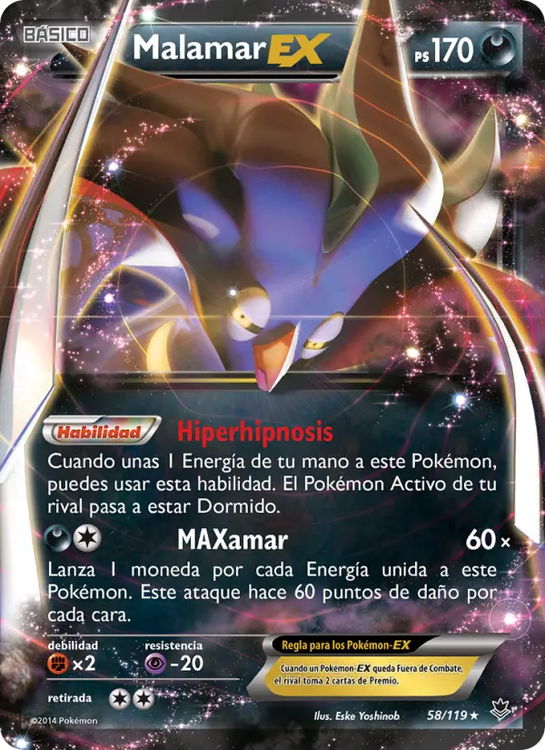 Malamar EX