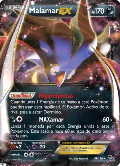 Malamar EX