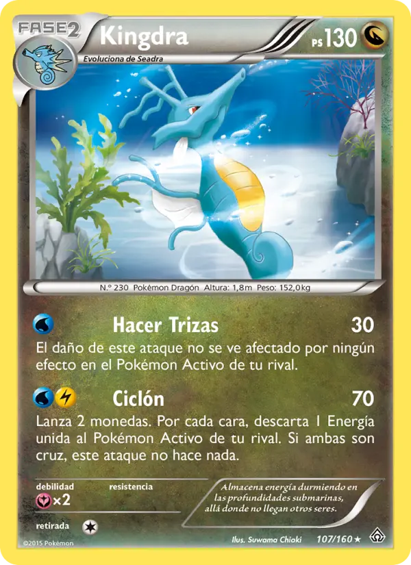 Kingdra