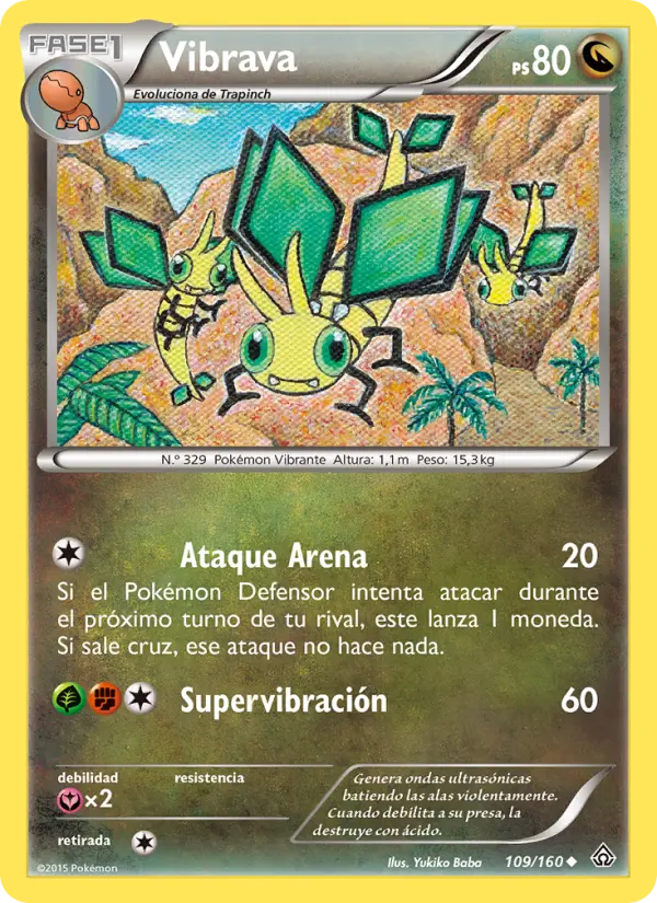 Vibrava