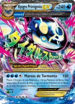 Kyogre Primigenio EX