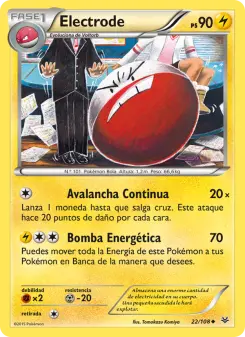 Electrode