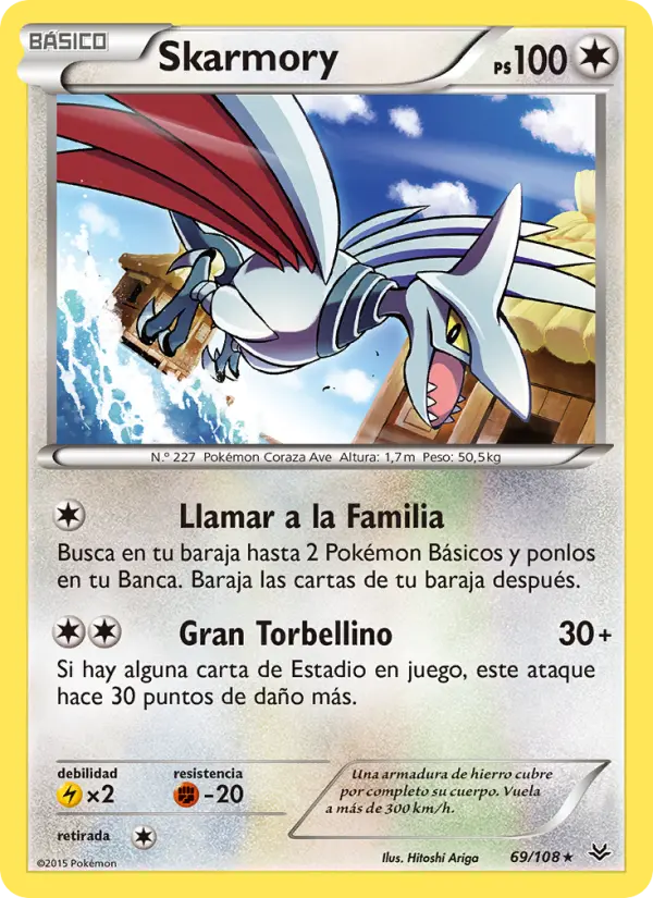 Skarmory
