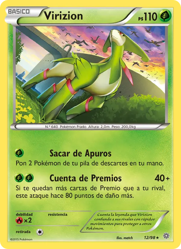 Virizion