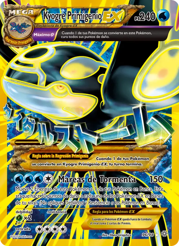 Kyogre Primigenio EX