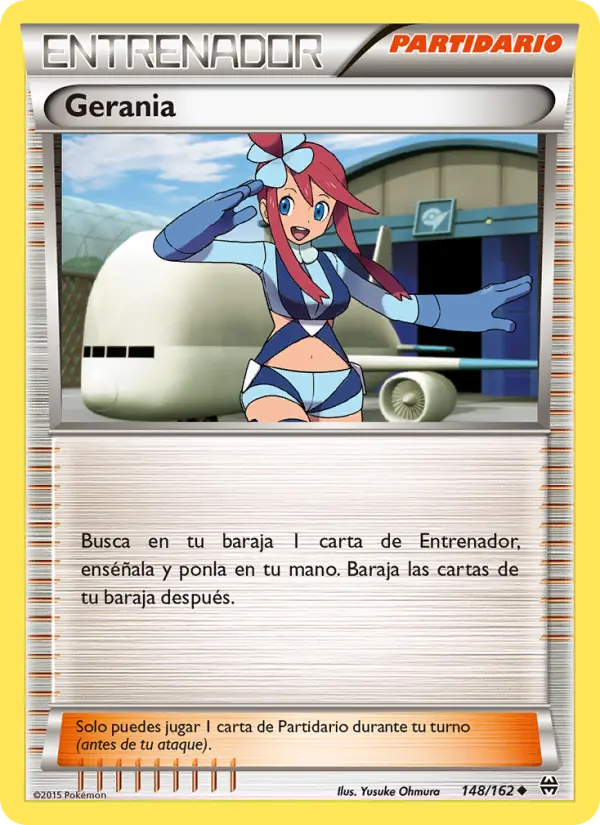 Gerania