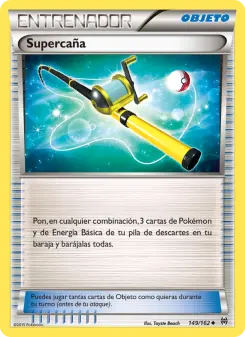 Supercaña