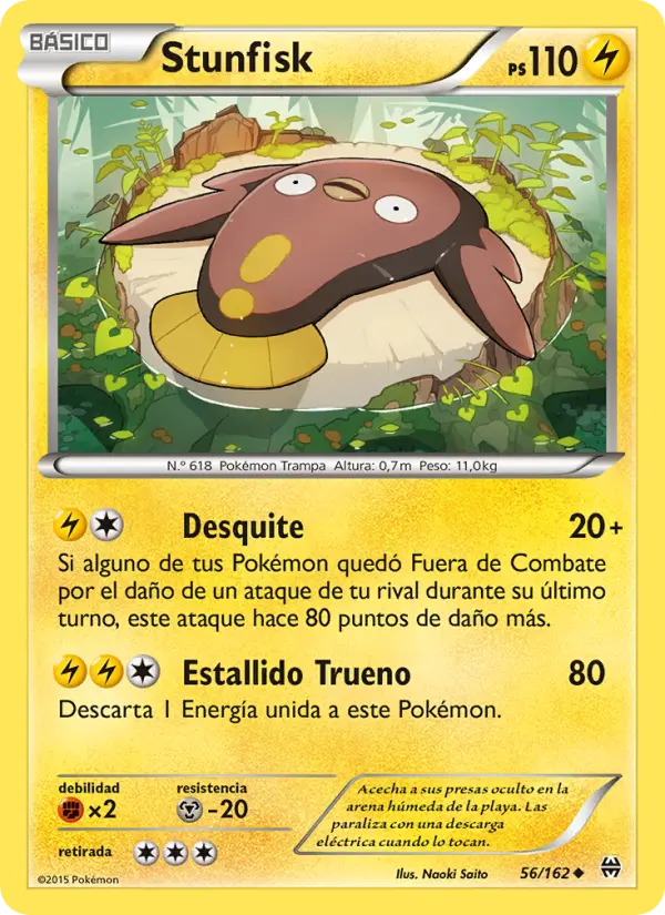 Stunfisk