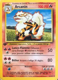 Arcanin