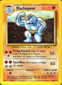 Machopeur