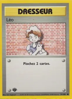 Léo