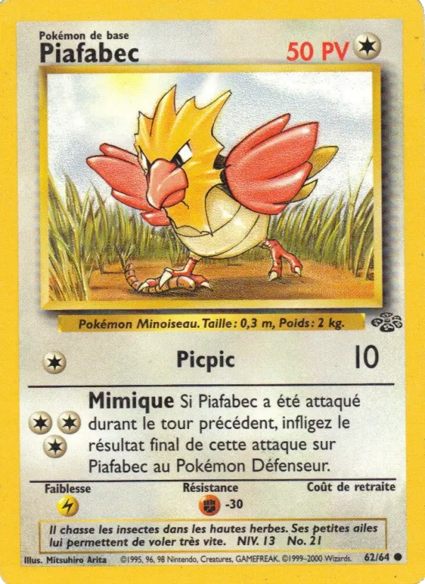 Piafabec