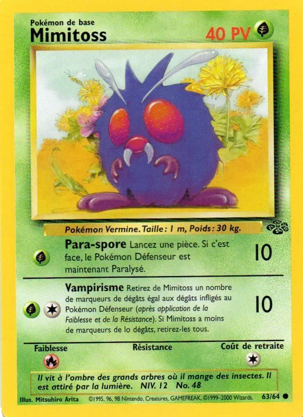 Mimitoss