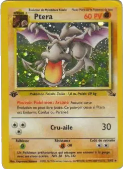 Ptera