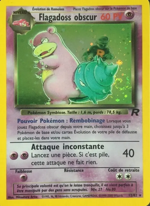 Flagadoss obscur