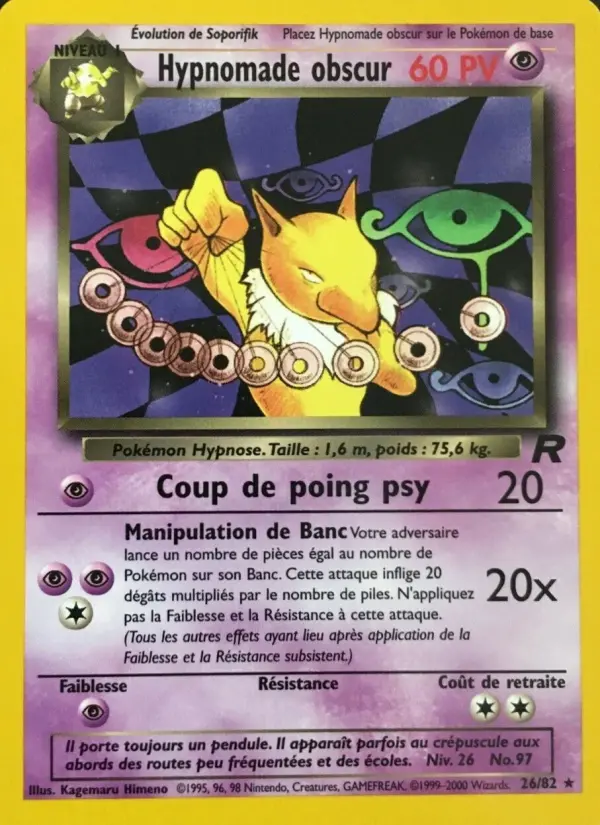 Hypnomade obscur
