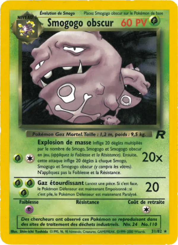Smogogo obscur