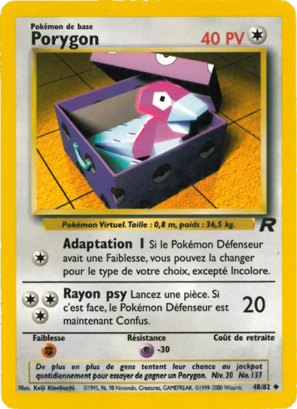 Porygon