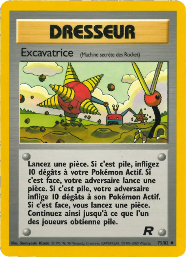 Excavatrice