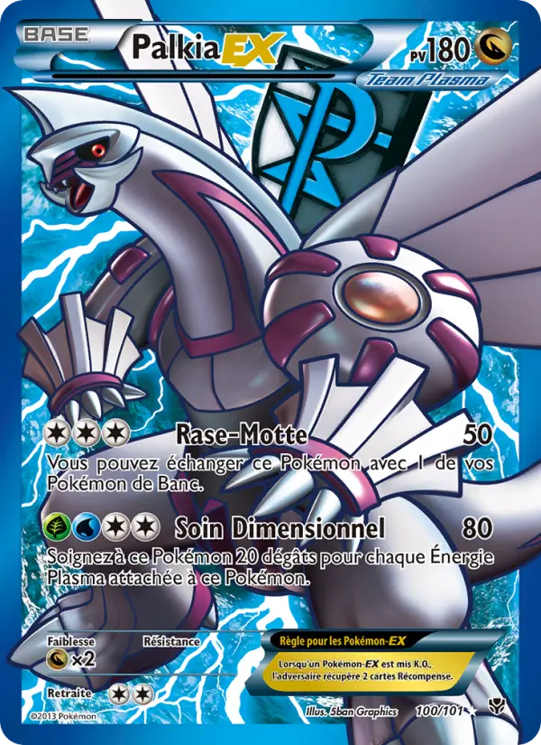 Palkia EX