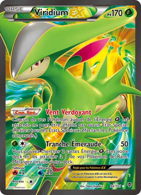 Viridium EX