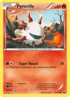 Pyronille
