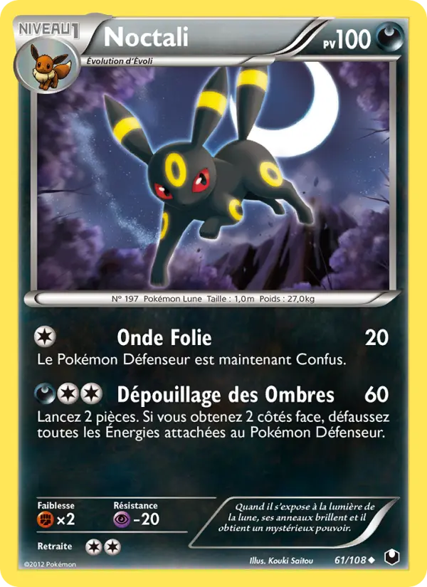 Noctali