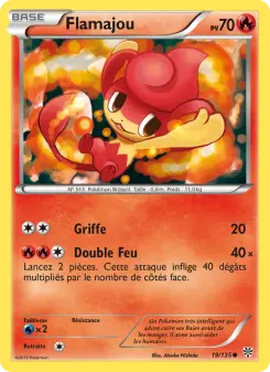 Flamajou