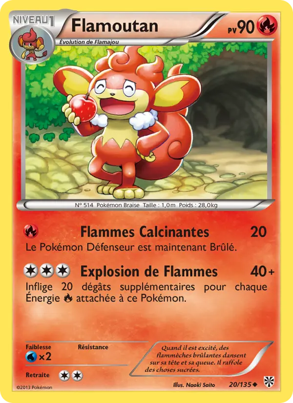 Flamoutan
