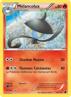 Mélancolux