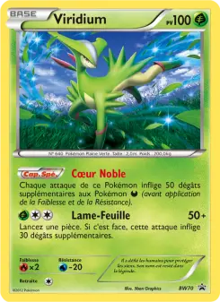 Viridium