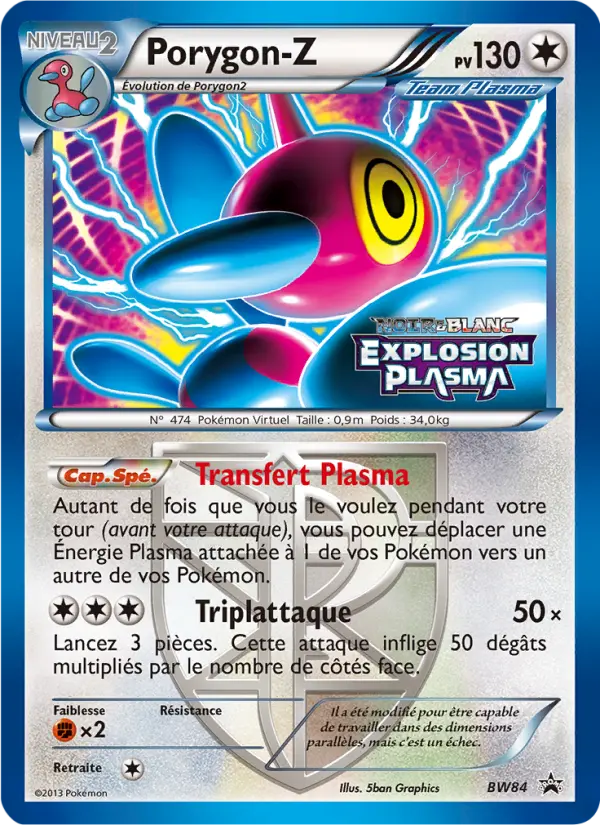 Porygon-Z