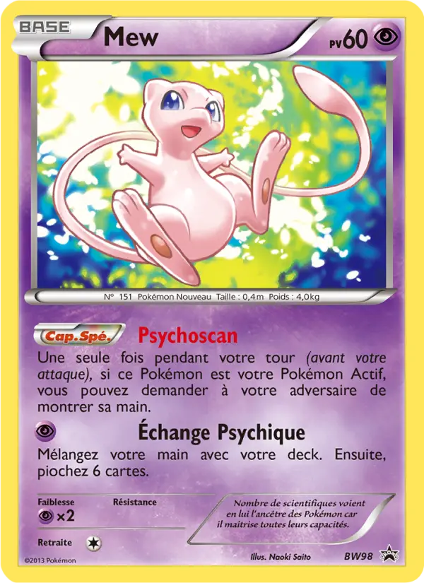 Mew