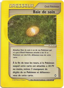 Baie de soin