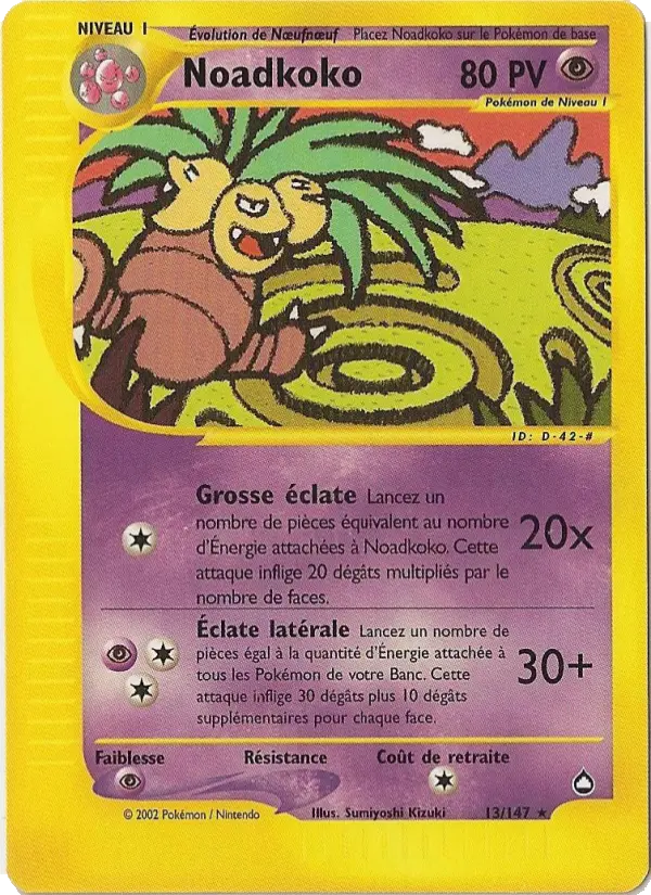 Noadkoko
