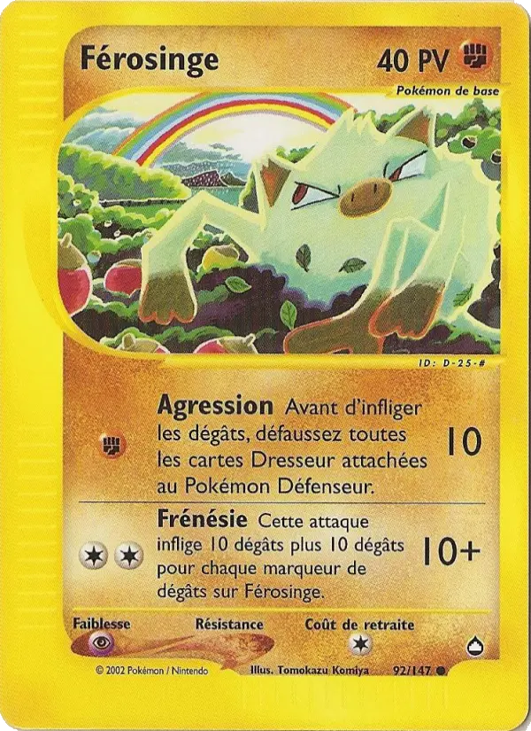Férosinge