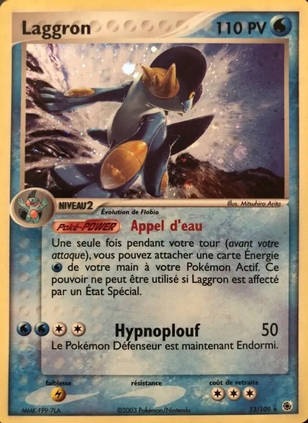 Laggron