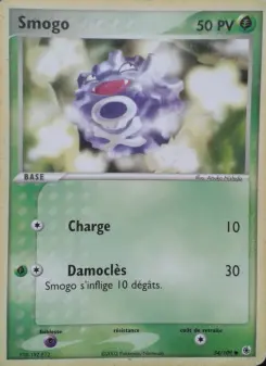 Smogo