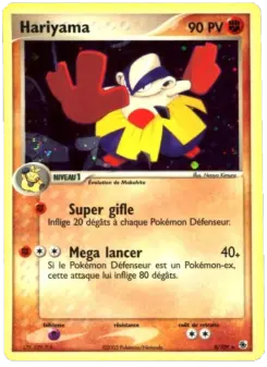 Hariyama