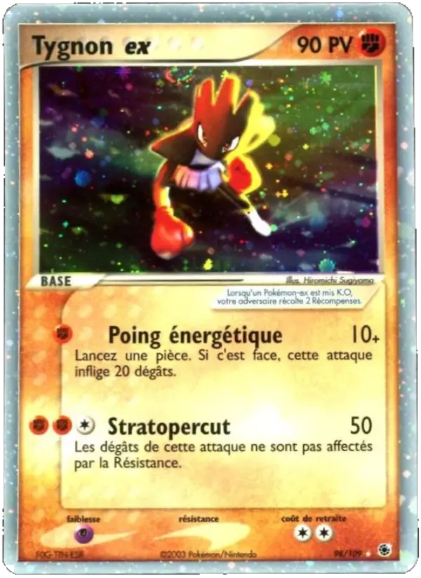 Tygnon ex