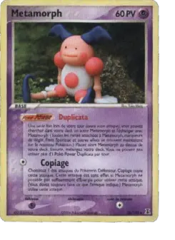 Metamorph